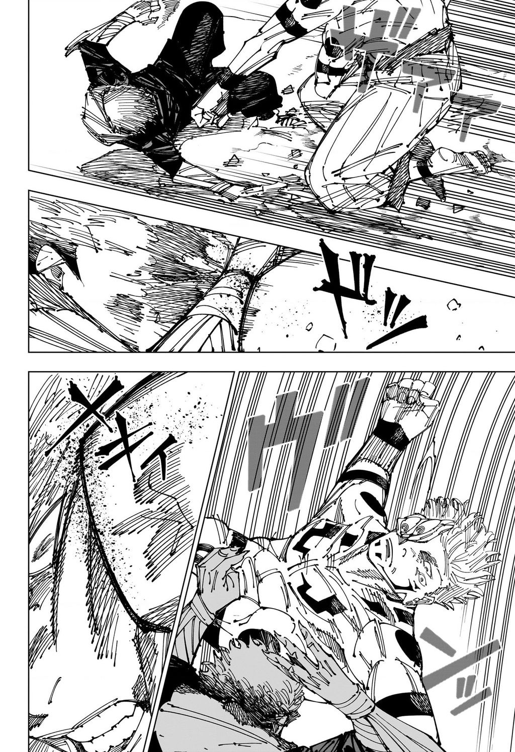 Jujutsu Kaisen - Chú Thuật Hồi Chiến Chapter  266 - 9