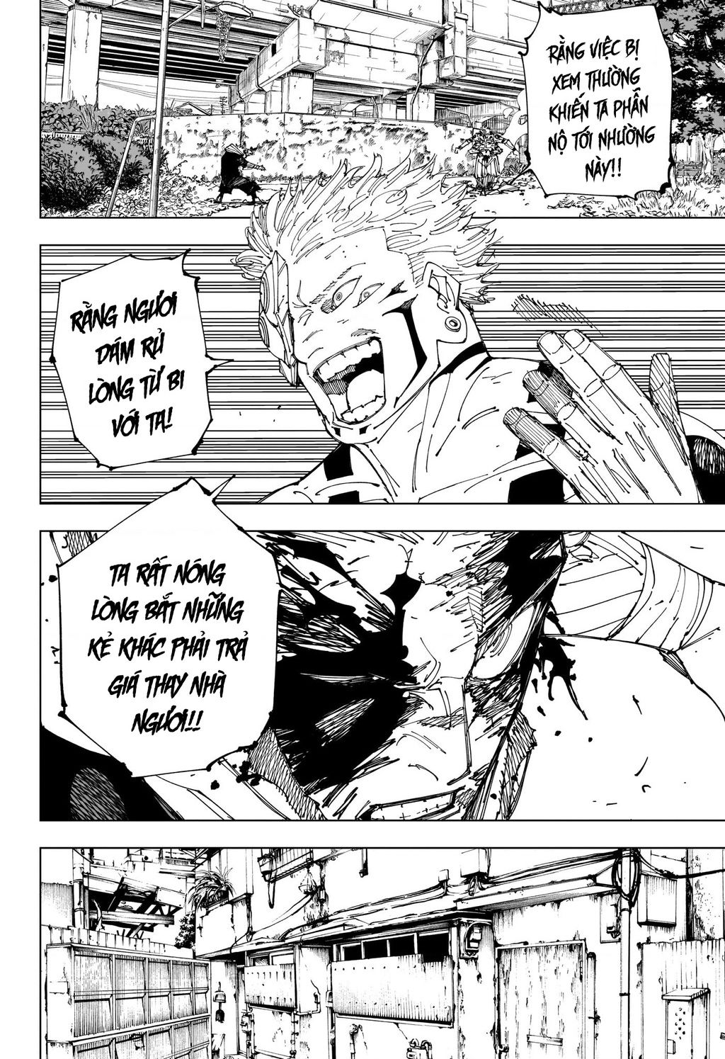 Jujutsu Kaisen - Chú Thuật Hồi Chiến Chapter  266 - 11