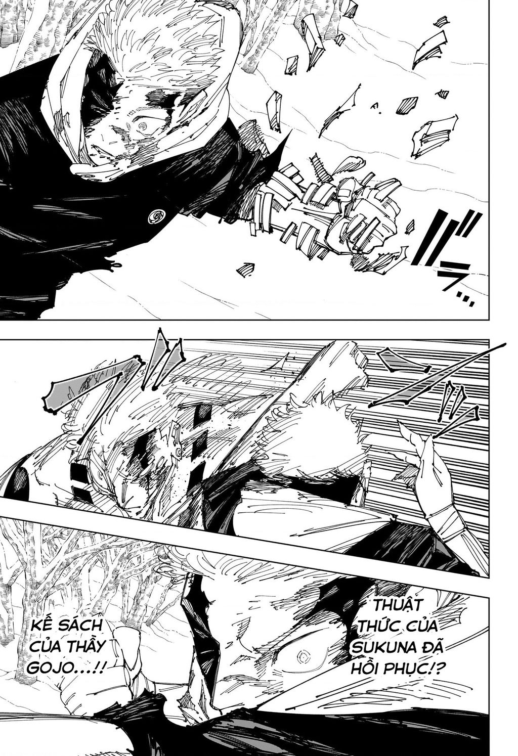 Jujutsu Kaisen - Chú Thuật Hồi Chiến Chapter  266 - 18