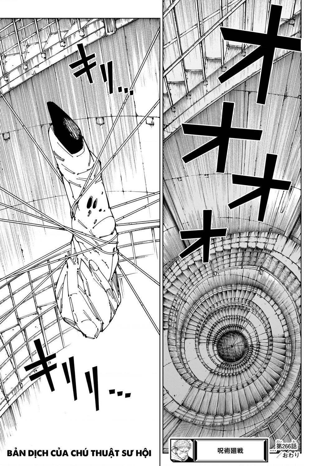 Jujutsu Kaisen - Chú Thuật Hồi Chiến Chapter 266 - 20