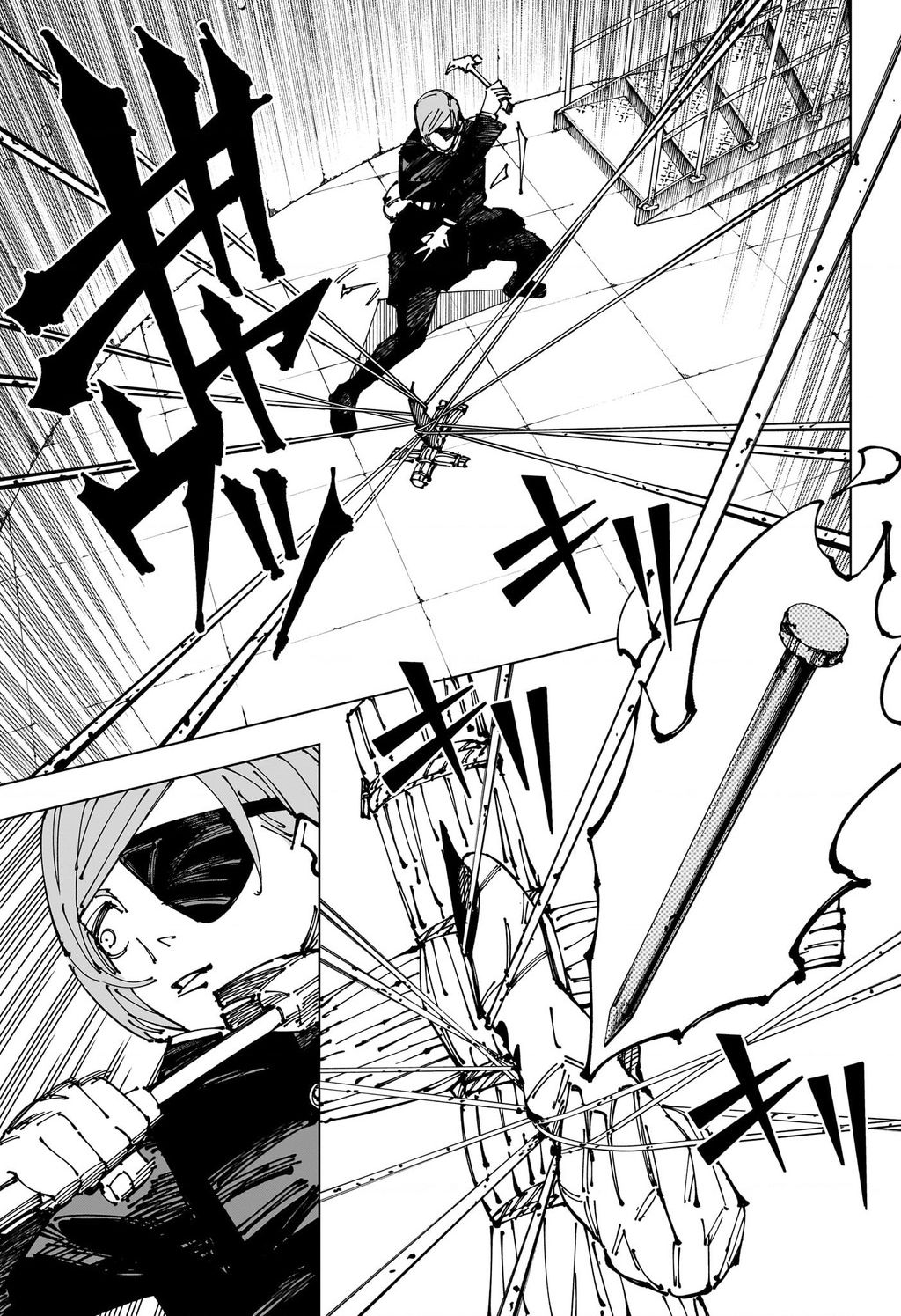 Jujutsu Kaisen - Chú Thuật Hồi Chiến Chapter  267 - 12