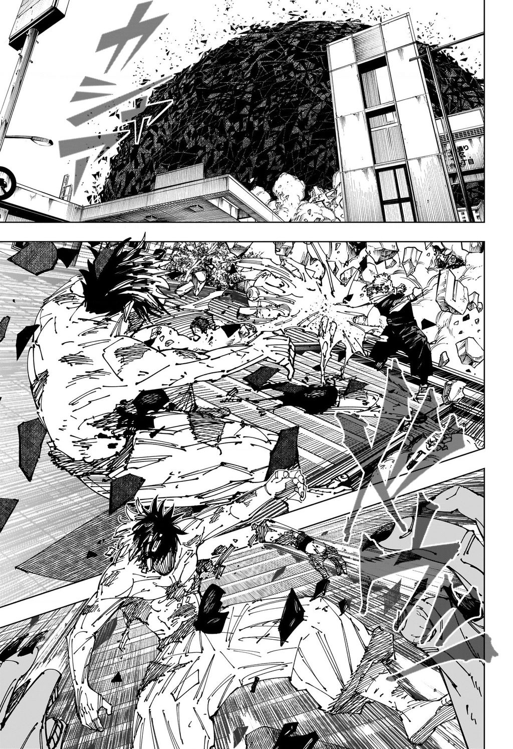 Jujutsu Kaisen - Chú Thuật Hồi Chiến Chapter  268 - 4