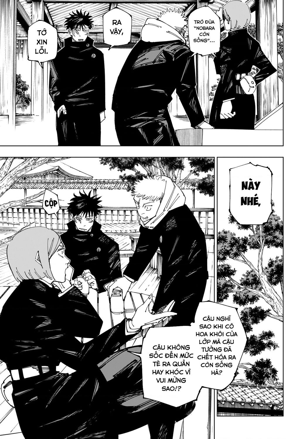 Jujutsu Kaisen - Chú Thuật Hồi Chiến Chapter  268 - 13