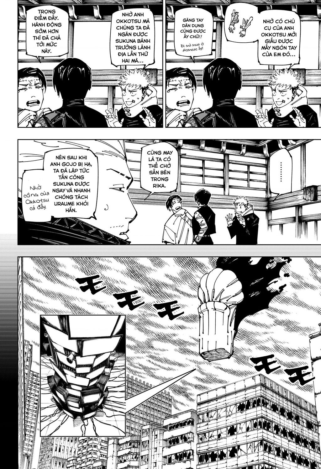 Jujutsu Kaisen - Chú Thuật Hồi Chiến Chapter  269 - 9