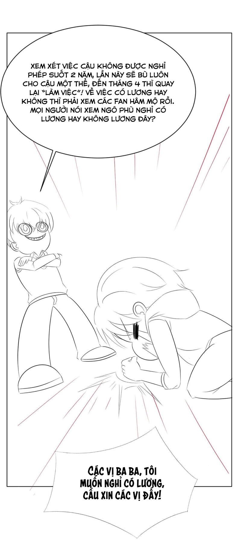 Tối Cường Thần Vương Chapter 275 - 13