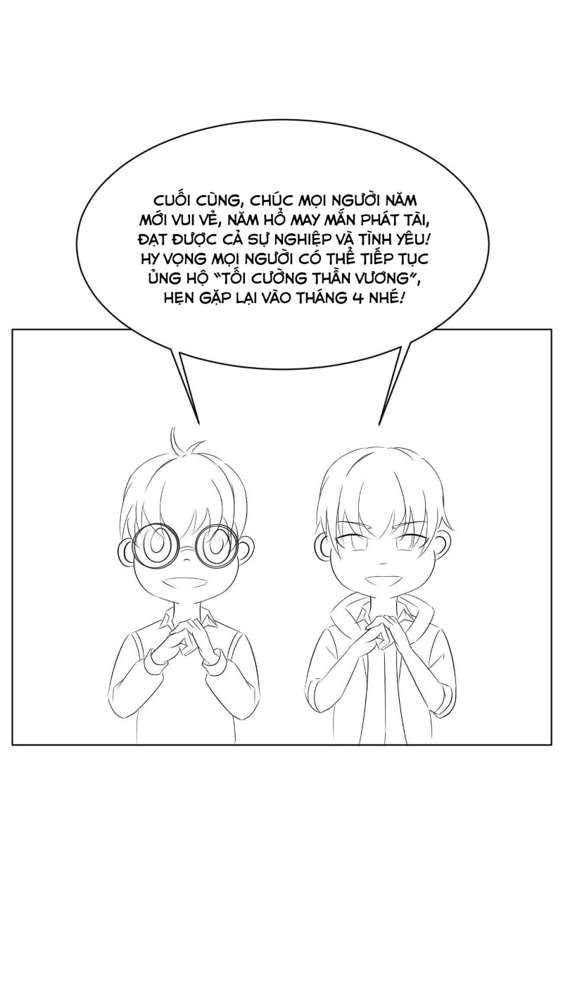 Tối Cường Thần Vương Chapter 275 - 14