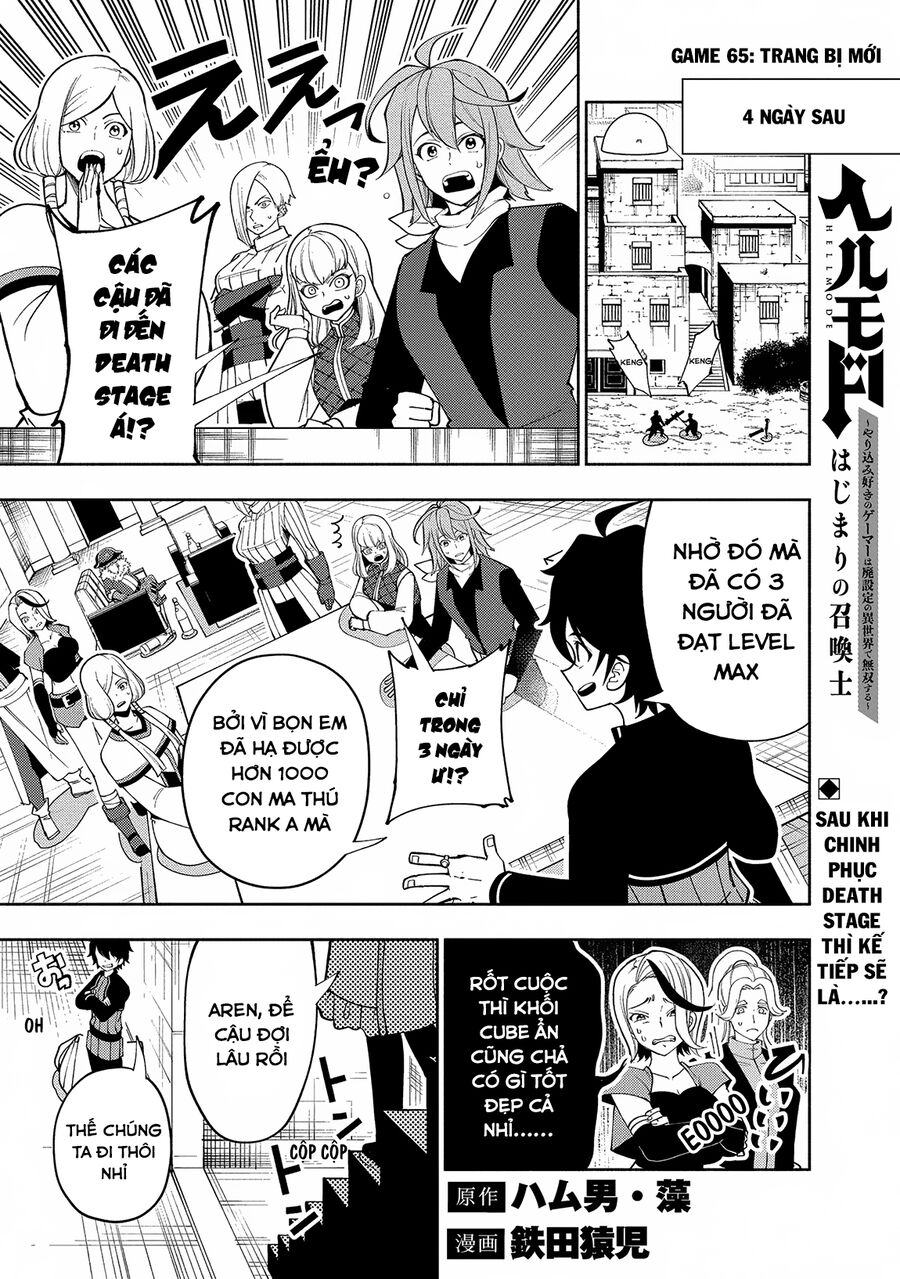 Hell Mode: Yarikomi Suki No Gamer Wa Hai Settei No Isekai De Musou Suru Chapter  65 - 3