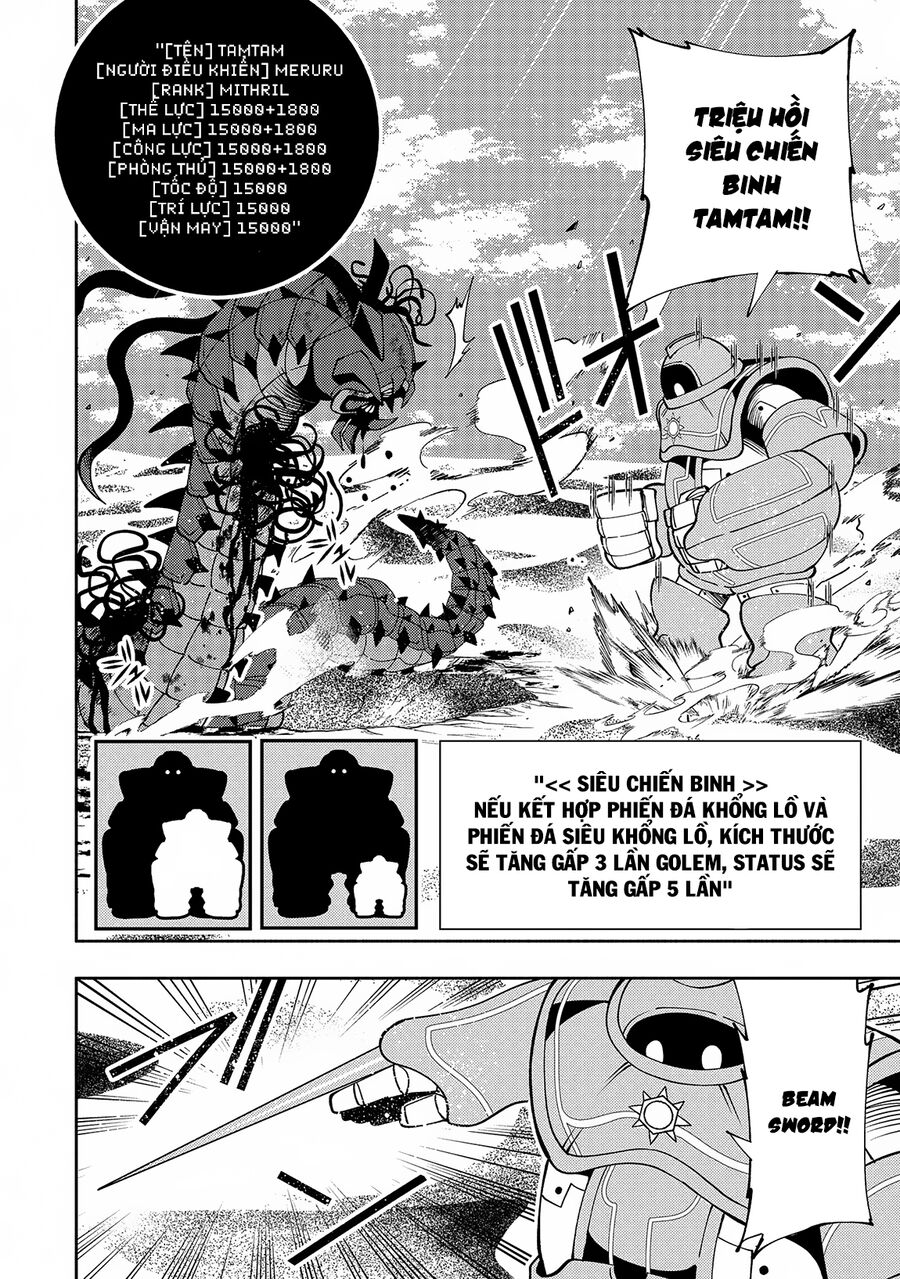 Hell Mode: Yarikomi Suki No Gamer Wa Hai Settei No Isekai De Musou Suru Chapter  65 - 23