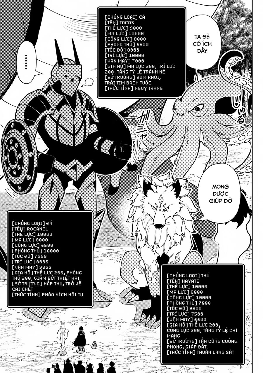 Hell Mode: Yarikomi Suki No Gamer Wa Hai Settei No Isekai De Musou Suru Chapter  66 - 9