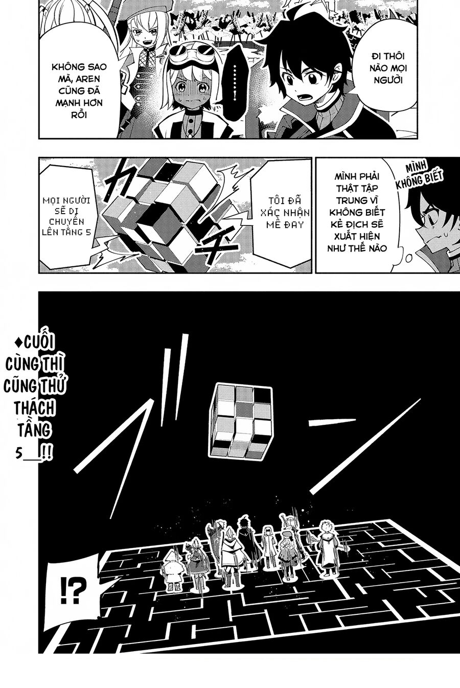 Hell Mode: Yarikomi Suki No Gamer Wa Hai Settei No Isekai De Musou Suru Chapter  66 - 27