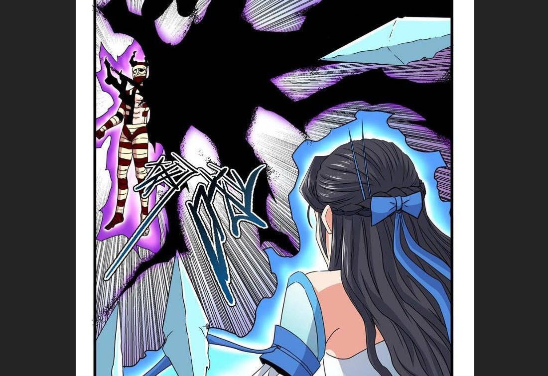 Đế Bá Chapter  115 - 9