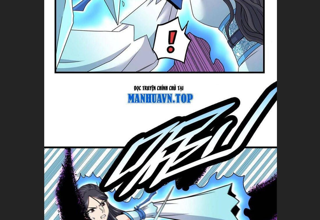 Đế Bá Chapter  115 - 10