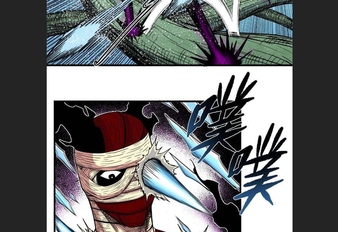 Đế Bá Chapter  115 - 14