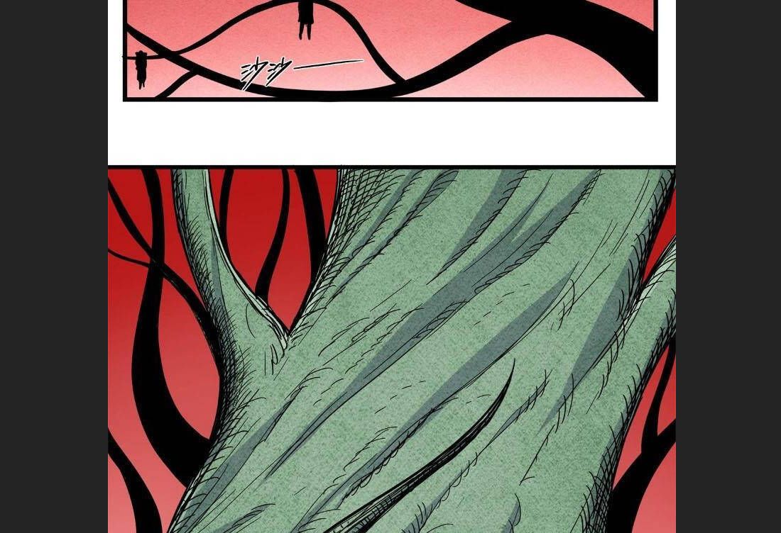 Đế Bá Chapter  115 - 39