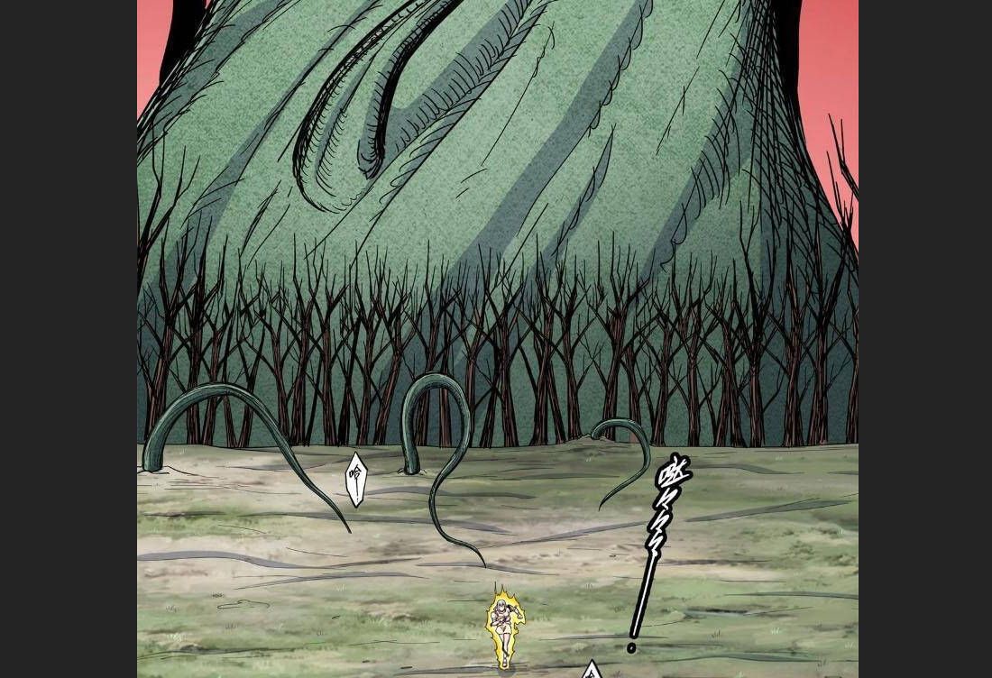 Đế Bá Chapter  115 - 40