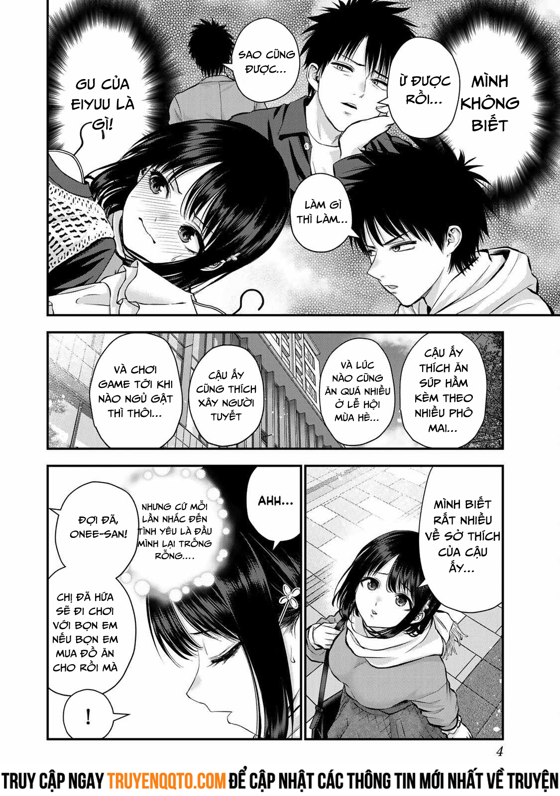 Làm Gì Có Chuyện Tình Hài Hước Giữa Bạn Thuở Nhỏ Được! Chapter  67 - 2