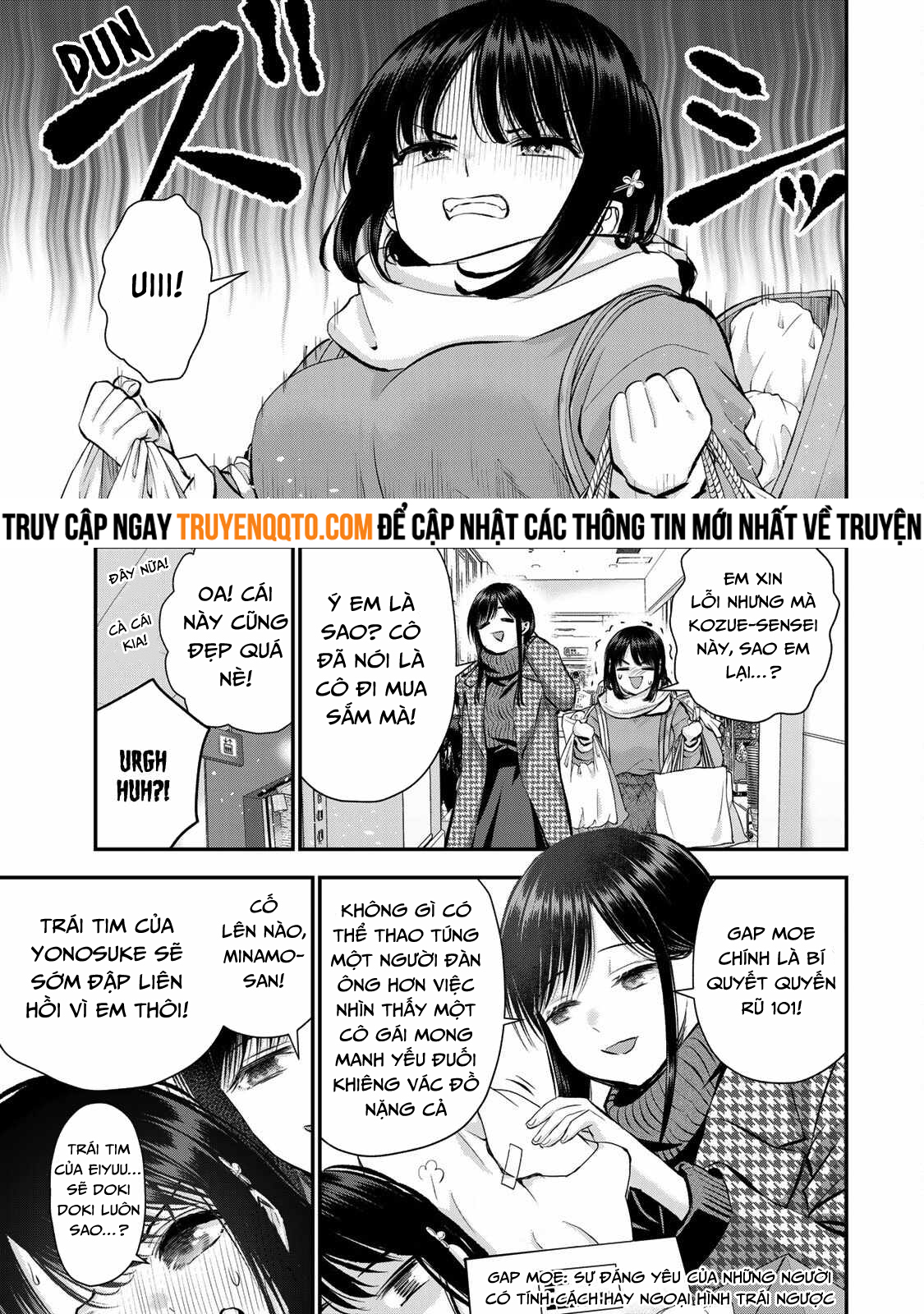 Làm Gì Có Chuyện Tình Hài Hước Giữa Bạn Thuở Nhỏ Được! Chapter  67 - 7