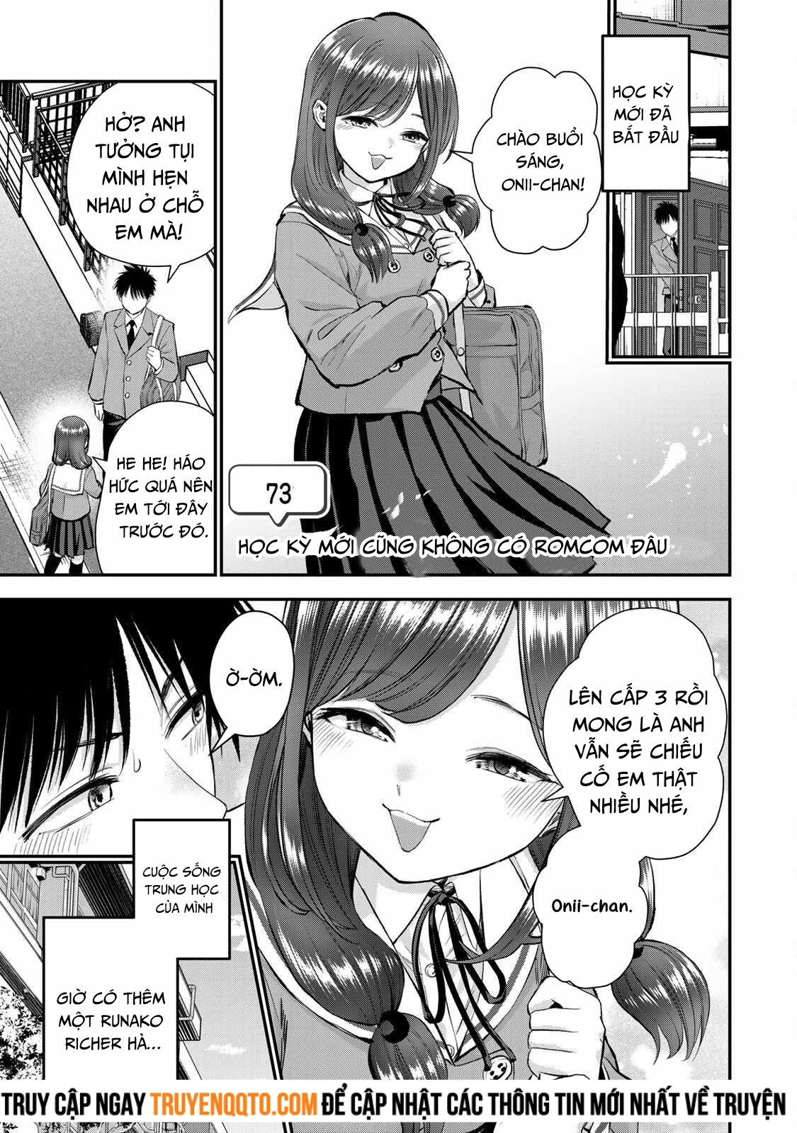 Làm Gì Có Chuyện Tình Hài Hước Giữa Bạn Thuở Nhỏ Được! Chapter  73 - 1