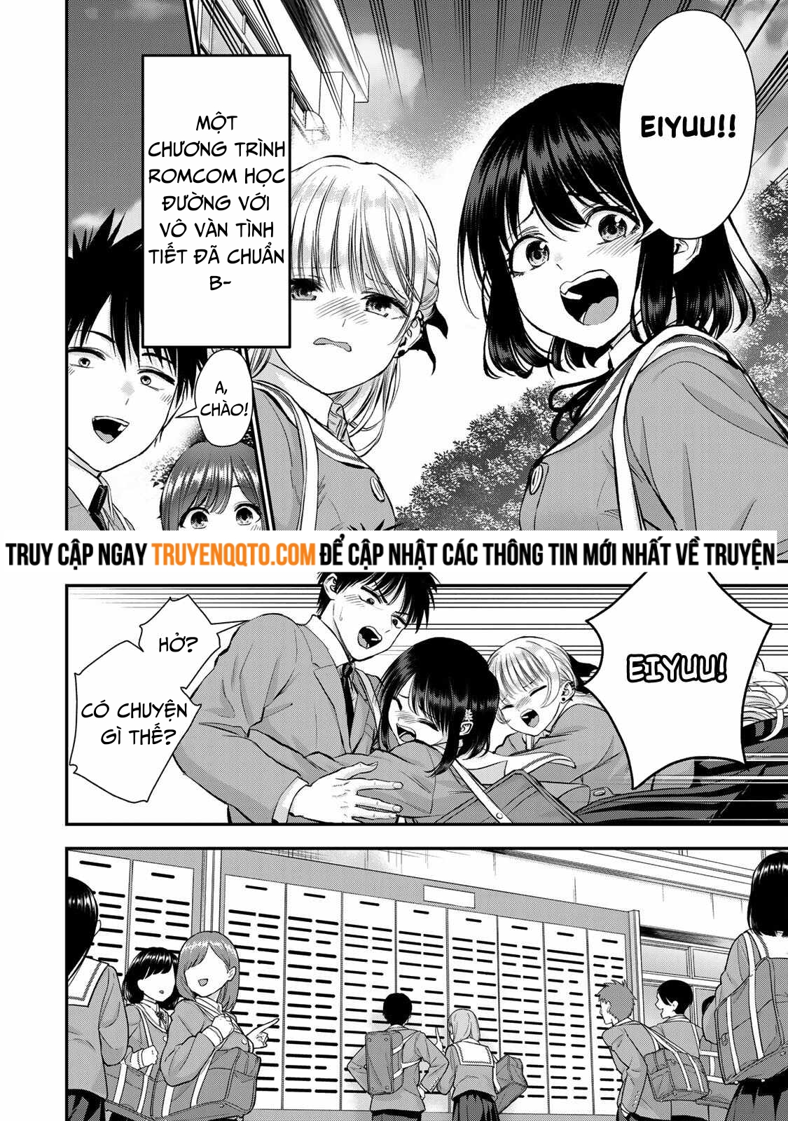 Làm Gì Có Chuyện Tình Hài Hước Giữa Bạn Thuở Nhỏ Được! Chapter  73 - 2