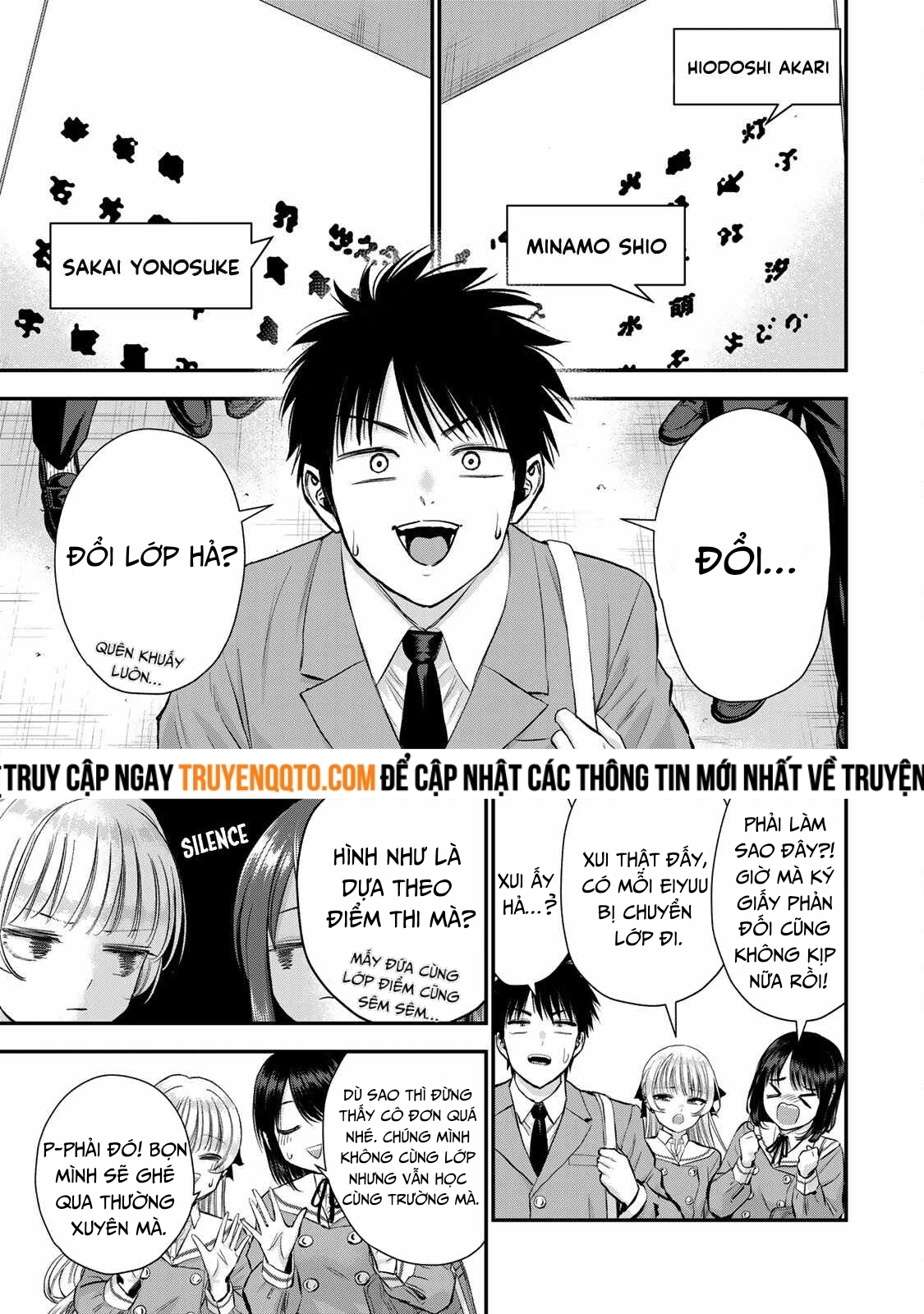 Làm Gì Có Chuyện Tình Hài Hước Giữa Bạn Thuở Nhỏ Được! Chapter  73 - 3