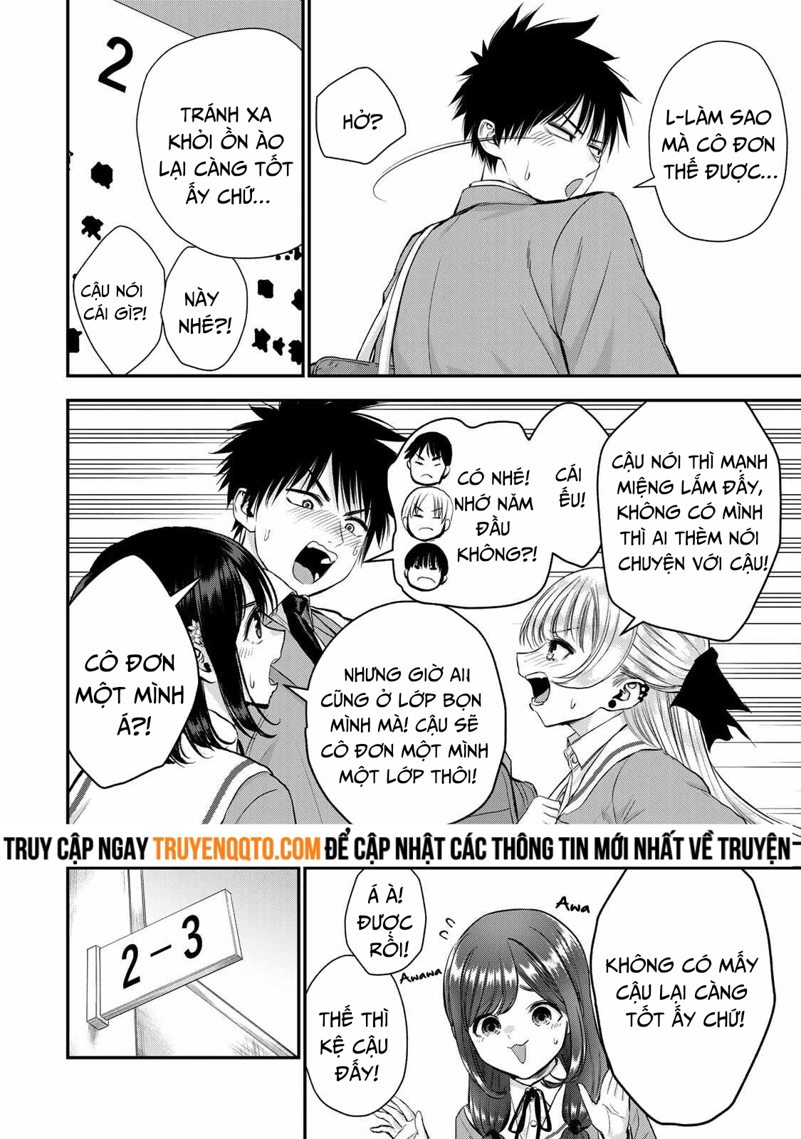 Làm Gì Có Chuyện Tình Hài Hước Giữa Bạn Thuở Nhỏ Được! Chapter  73 - 4