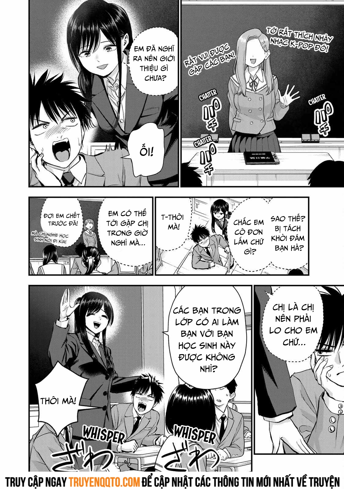 Làm Gì Có Chuyện Tình Hài Hước Giữa Bạn Thuở Nhỏ Được! Chapter  73 - 6