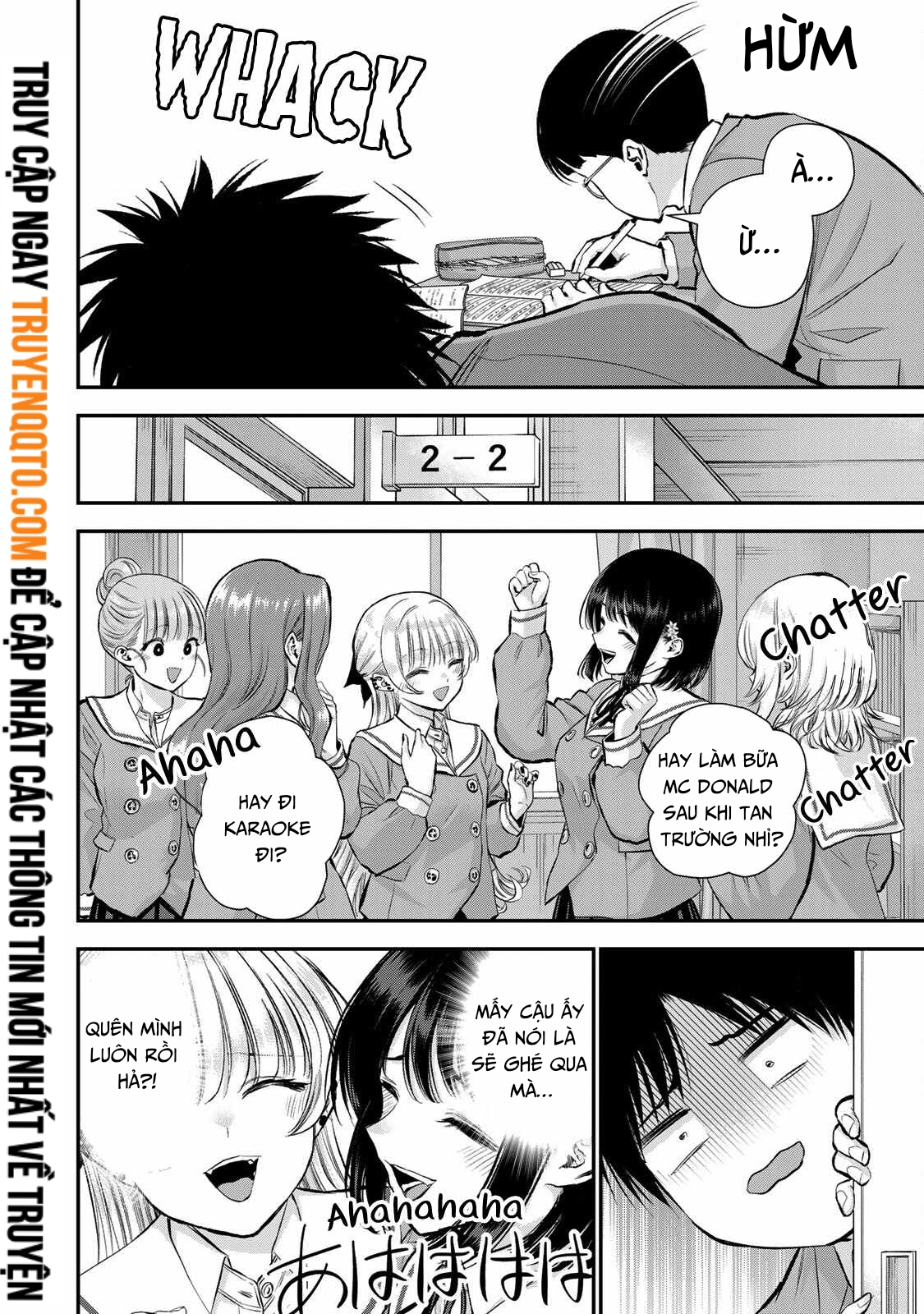 Làm Gì Có Chuyện Tình Hài Hước Giữa Bạn Thuở Nhỏ Được! Chapter  73 - 8