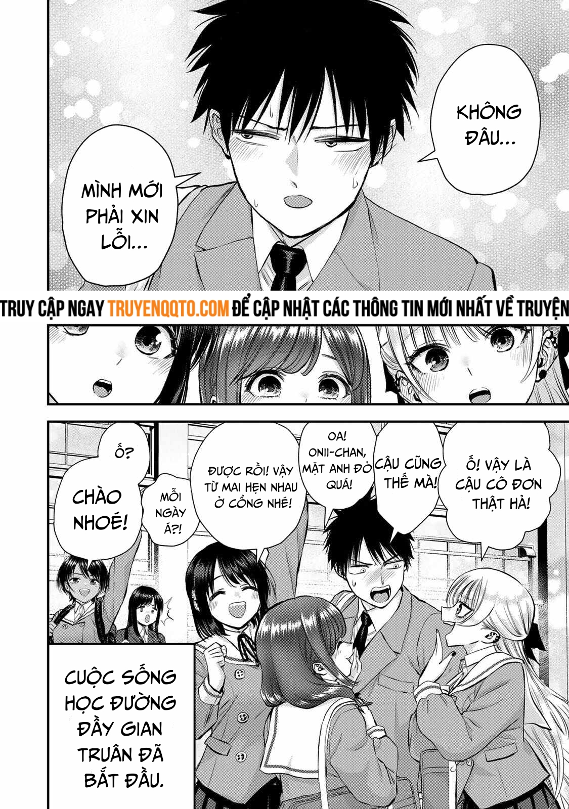 Làm Gì Có Chuyện Tình Hài Hước Giữa Bạn Thuở Nhỏ Được! Chapter  73 - 16