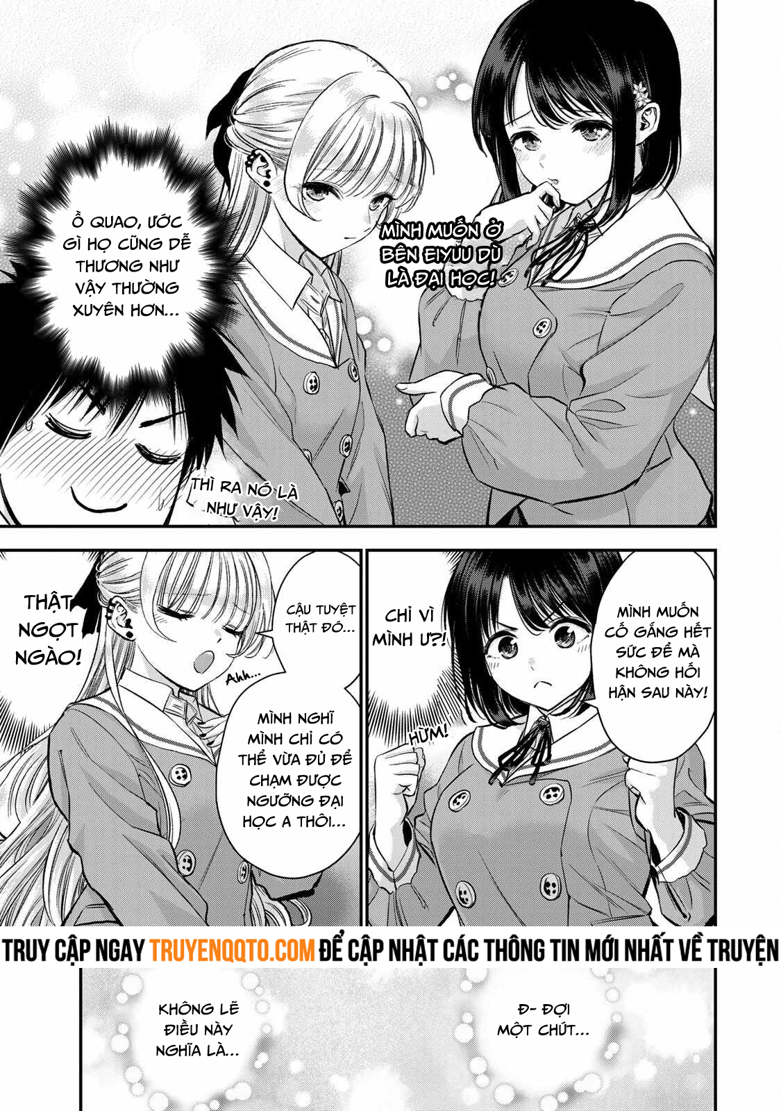 Làm Gì Có Chuyện Tình Hài Hước Giữa Bạn Thuở Nhỏ Được! Chapter  75 - 5