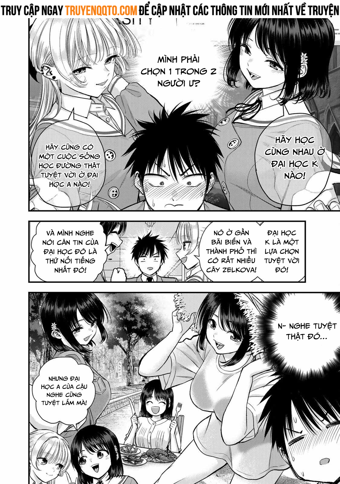 Làm Gì Có Chuyện Tình Hài Hước Giữa Bạn Thuở Nhỏ Được! Chapter  75 - 6