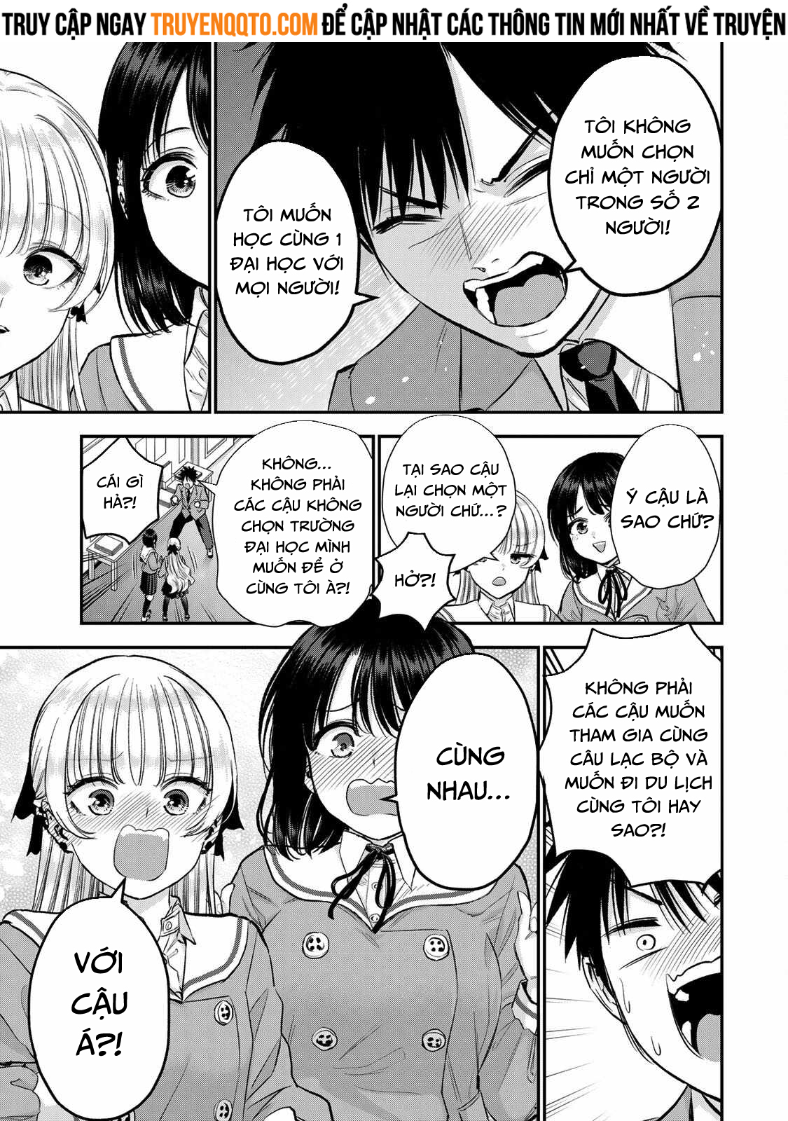 Làm Gì Có Chuyện Tình Hài Hước Giữa Bạn Thuở Nhỏ Được! Chapter  75 - 11