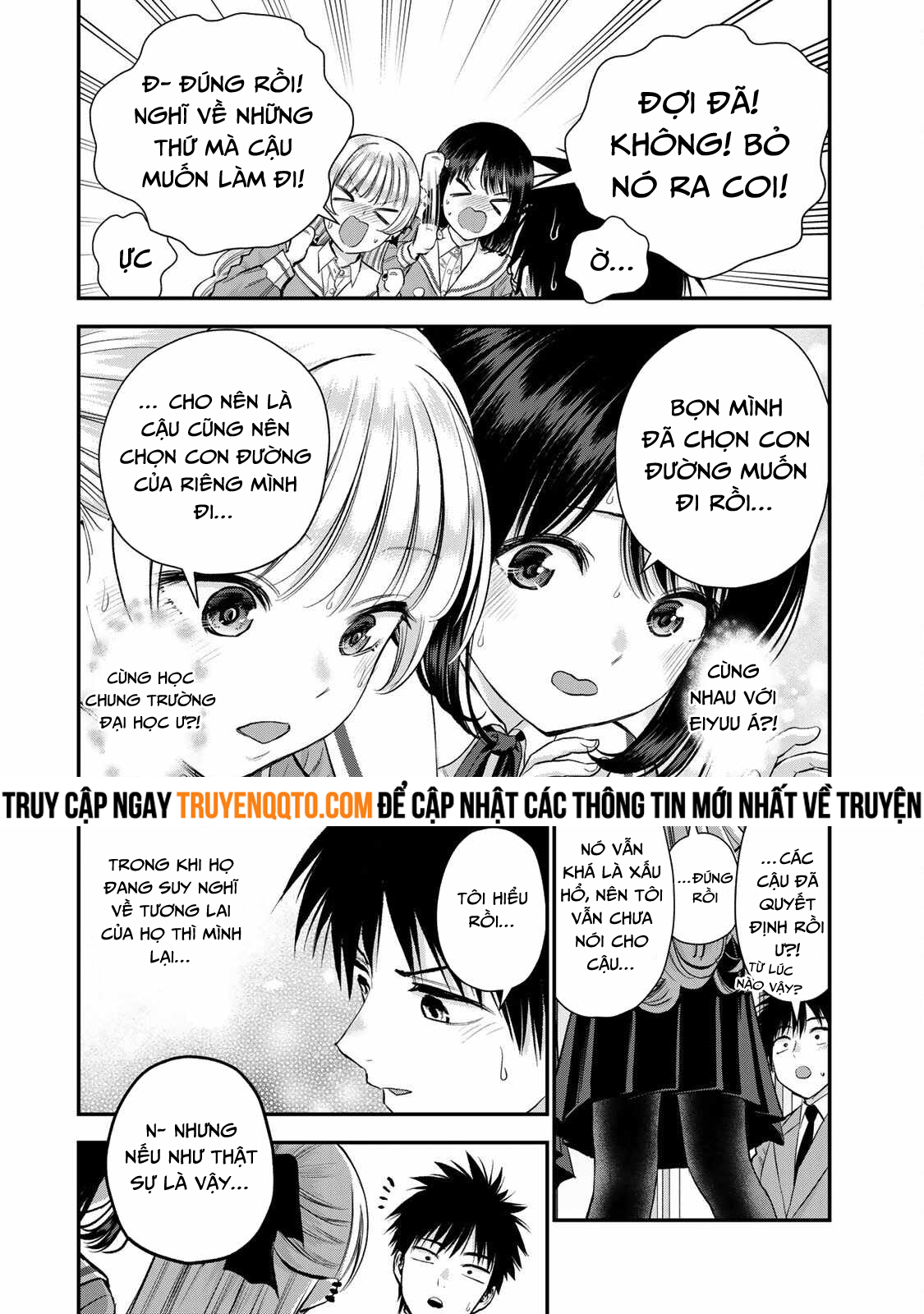 Làm Gì Có Chuyện Tình Hài Hước Giữa Bạn Thuở Nhỏ Được! Chapter  75 - 13