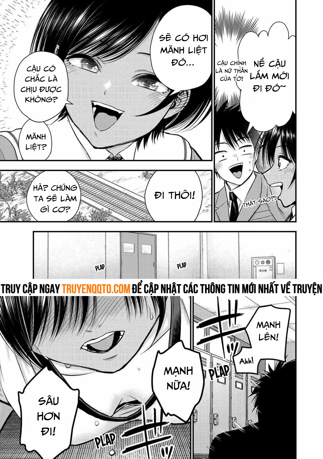 Làm Gì Có Chuyện Tình Hài Hước Giữa Bạn Thuở Nhỏ Được! Chapter  76 - 3