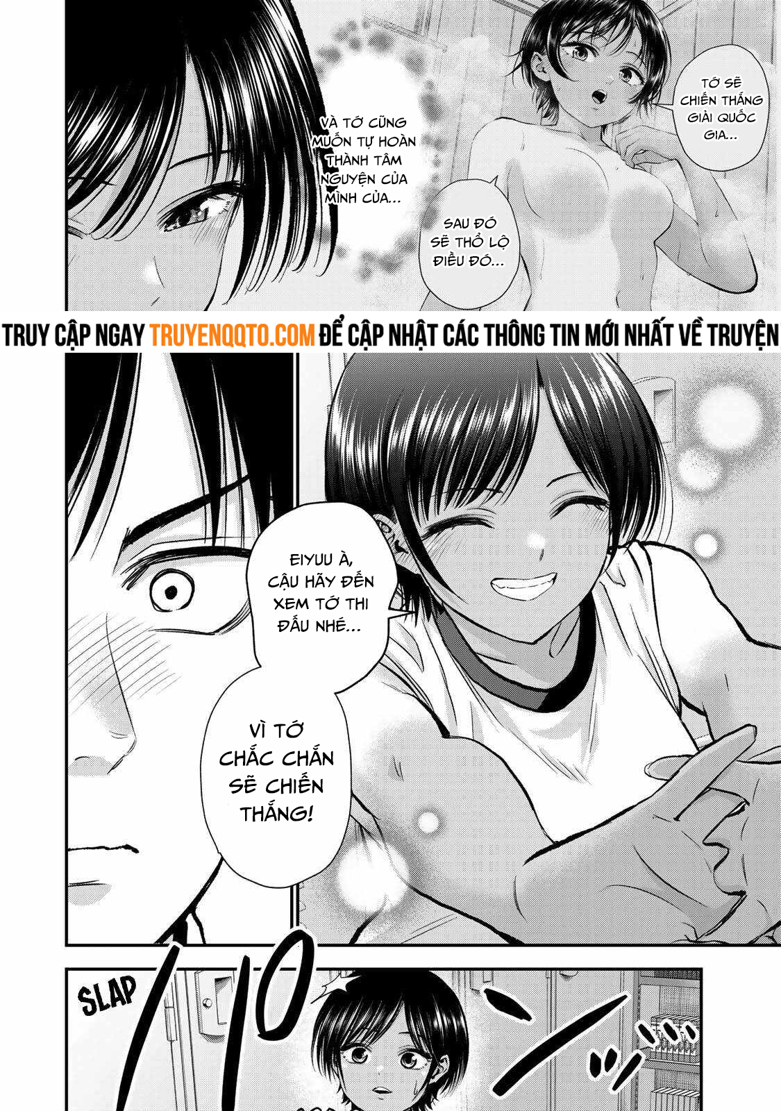 Làm Gì Có Chuyện Tình Hài Hước Giữa Bạn Thuở Nhỏ Được! Chapter  76 - 10