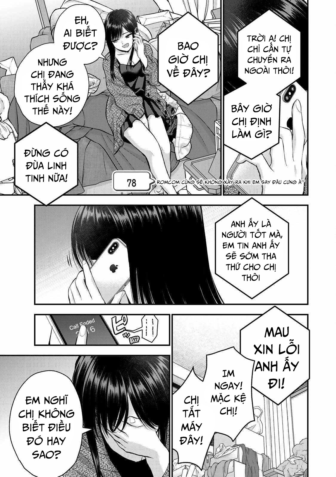 Làm Gì Có Chuyện Tình Hài Hước Giữa Bạn Thuở Nhỏ Được! Chapter  78 - 1