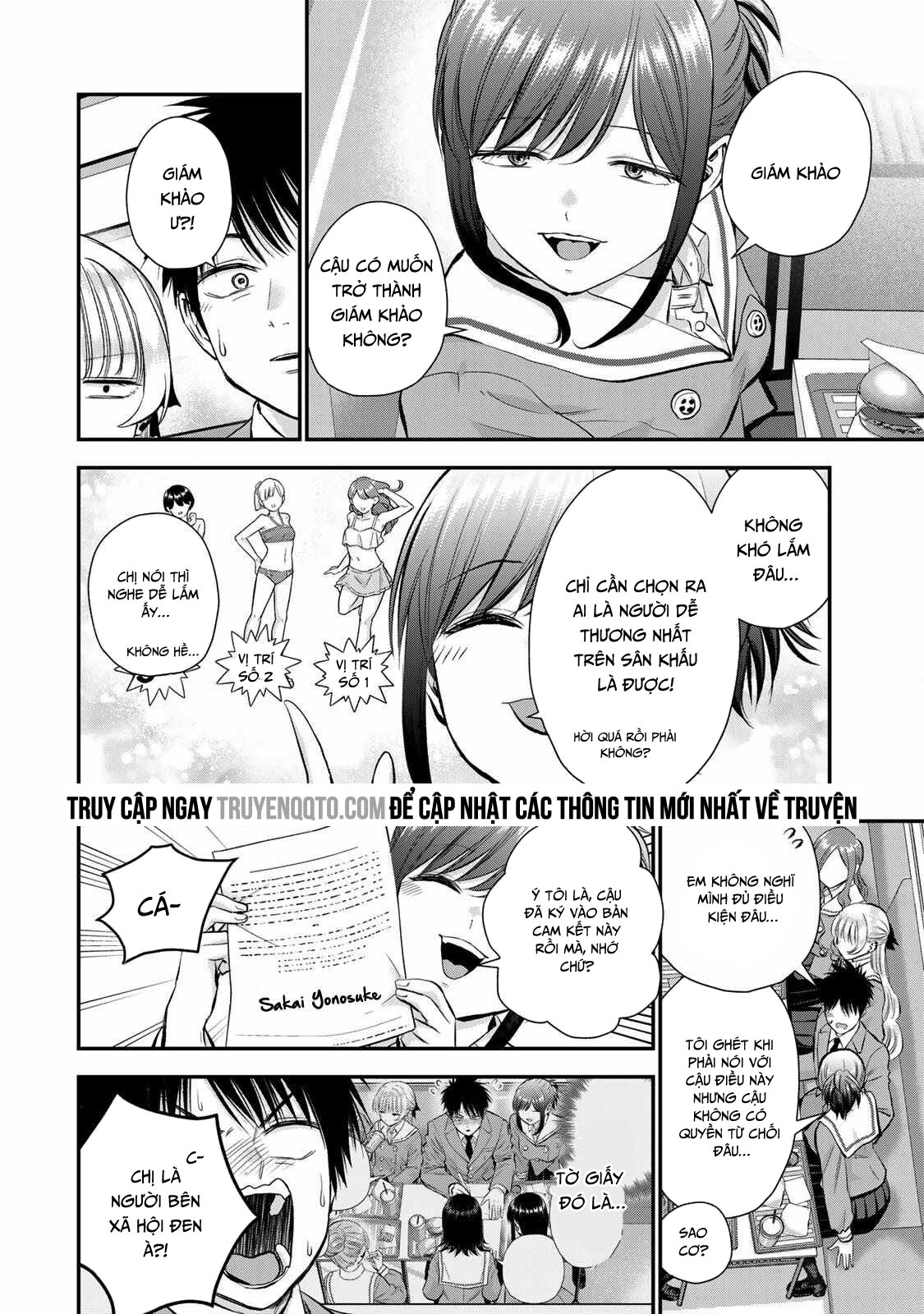 Làm Gì Có Chuyện Tình Hài Hước Giữa Bạn Thuở Nhỏ Được! Chapter  79 - 8