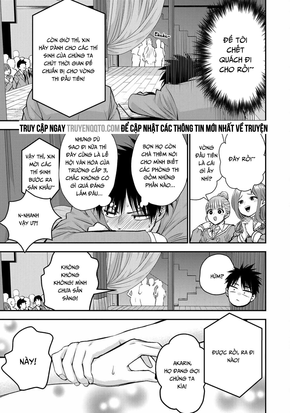 Làm Gì Có Chuyện Tình Hài Hước Giữa Bạn Thuở Nhỏ Được! Chapter  80 - 13