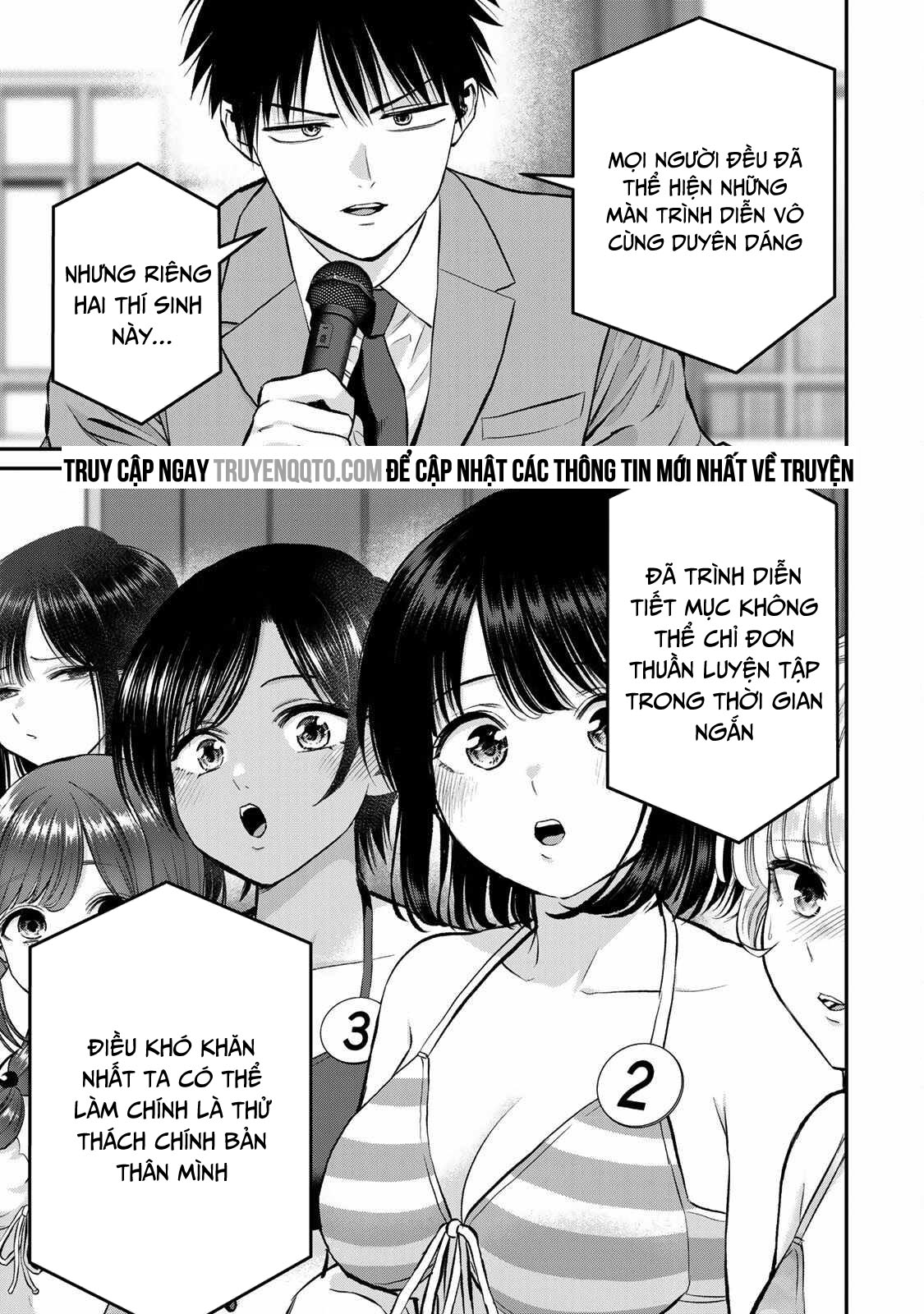 Làm Gì Có Chuyện Tình Hài Hước Giữa Bạn Thuở Nhỏ Được! Chapter  81 - 15