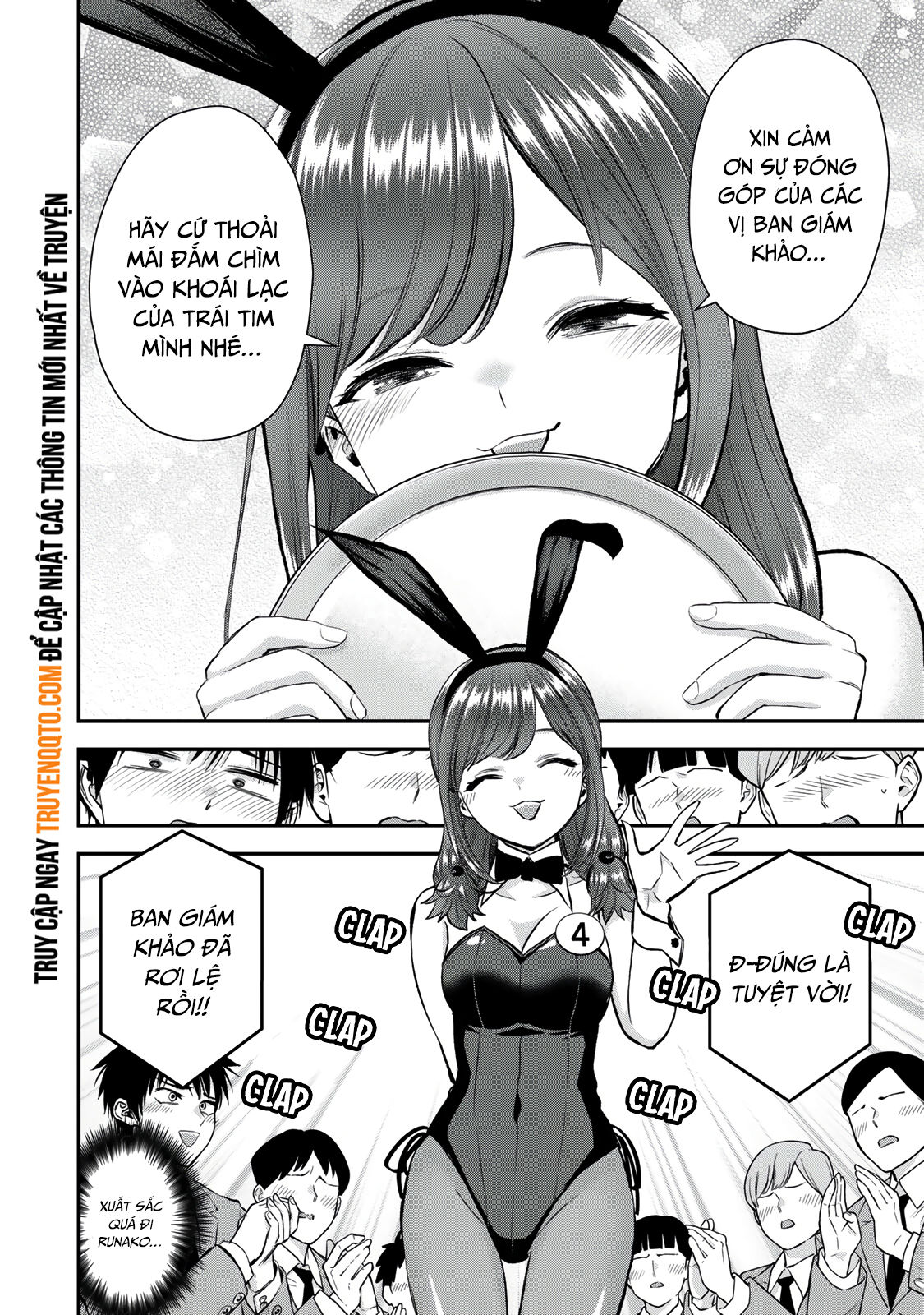 Làm Gì Có Chuyện Tình Hài Hước Giữa Bạn Thuở Nhỏ Được! Chapter  83 - 8