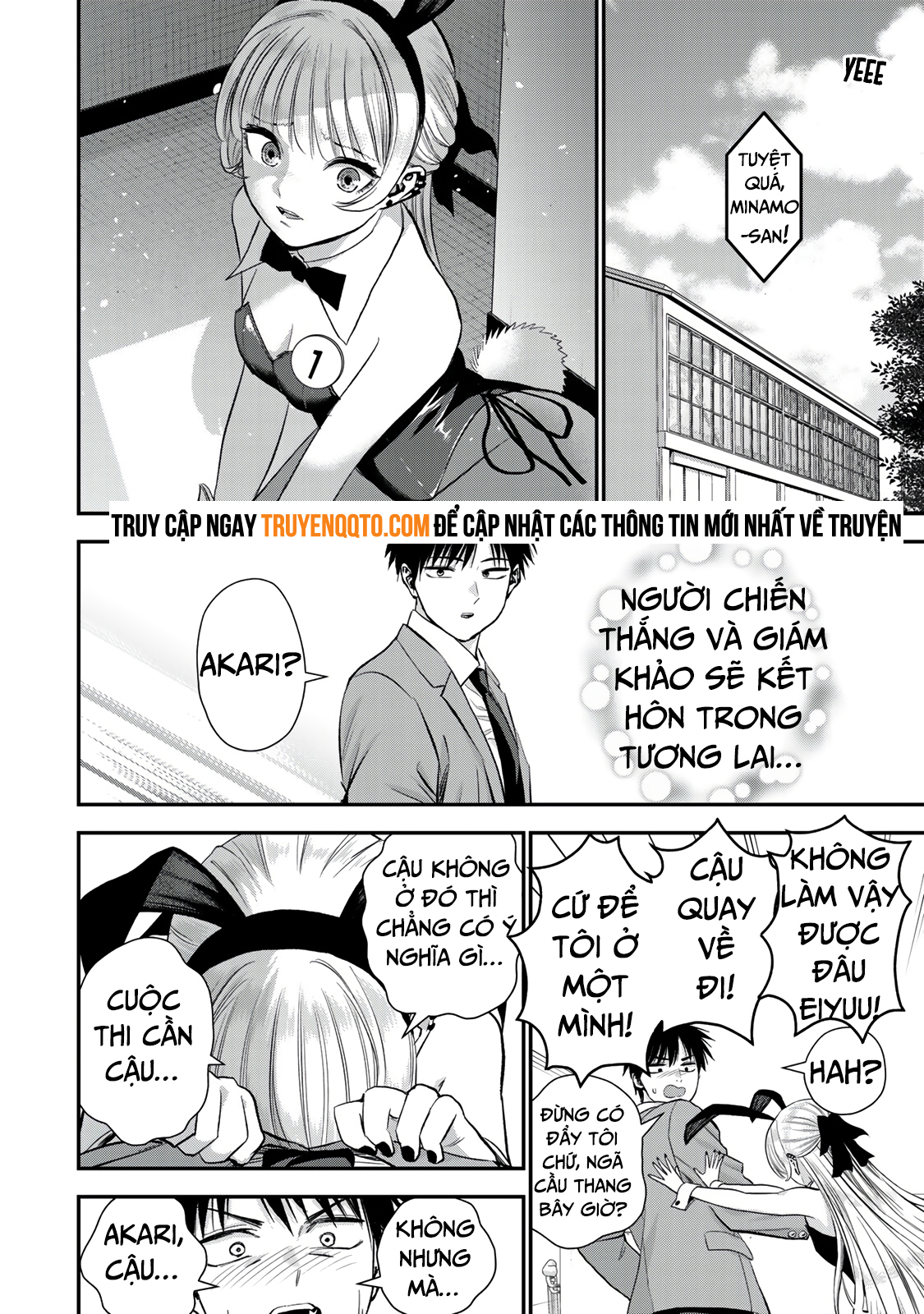 Làm Gì Có Chuyện Tình Hài Hước Giữa Bạn Thuở Nhỏ Được! Chapter  84 - 8