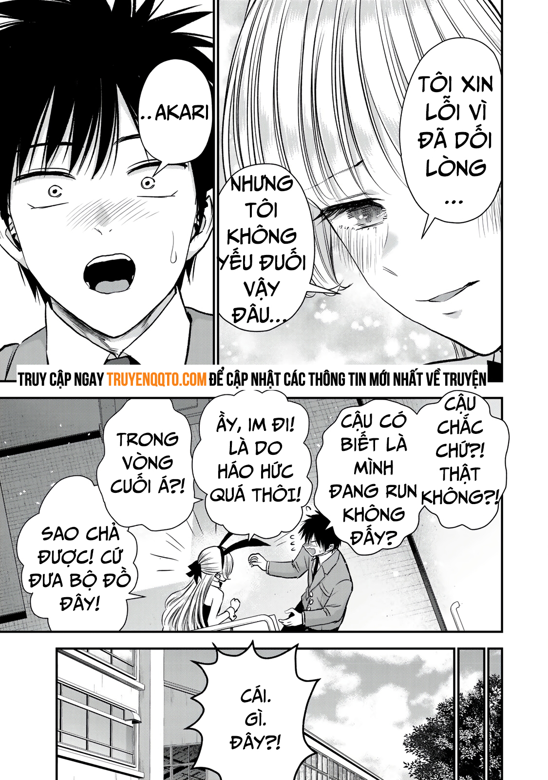 Làm Gì Có Chuyện Tình Hài Hước Giữa Bạn Thuở Nhỏ Được! Chapter  84 - 15