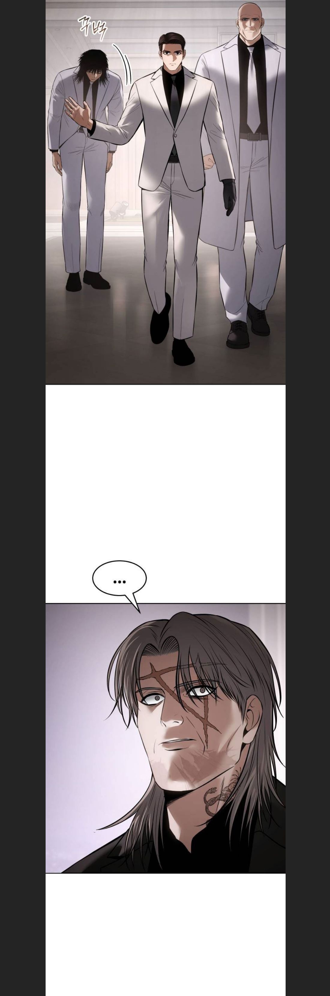 Đặc Vụ Song Sinh Chapter  97 - 31