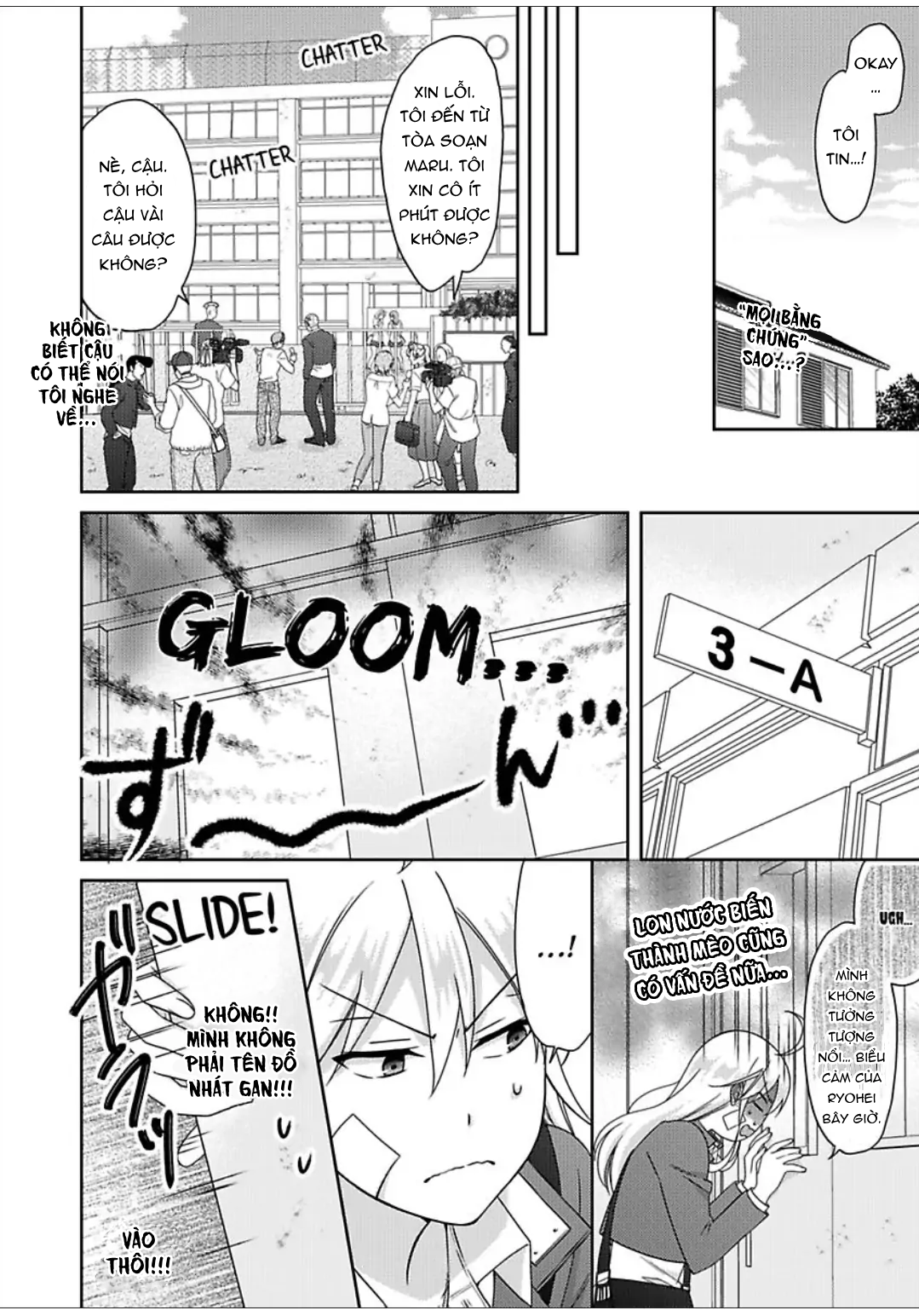 Nyotaika Yankee Gakuen Chapter  48 - 8