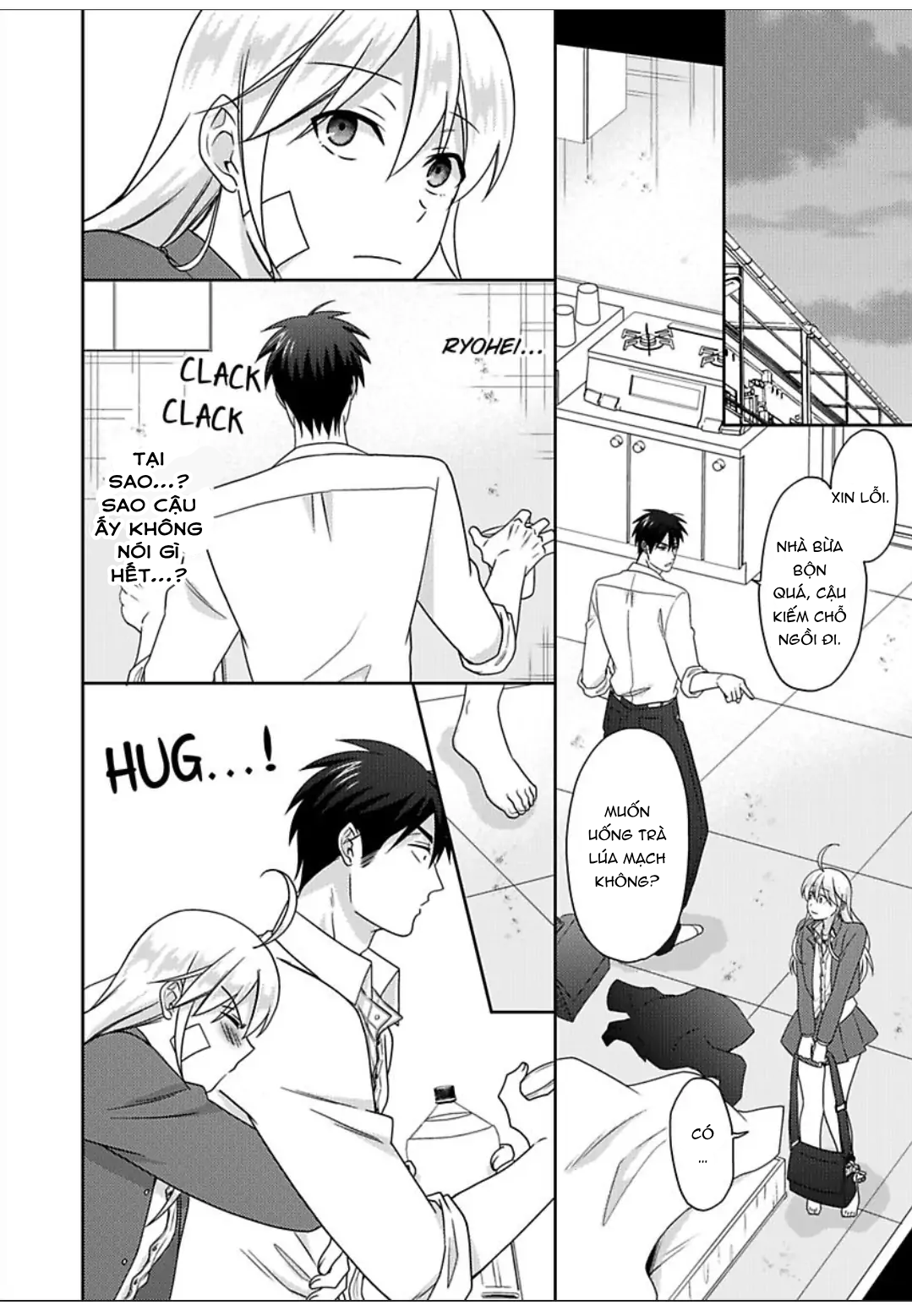 Nyotaika Yankee Gakuen Chapter  48 - 14