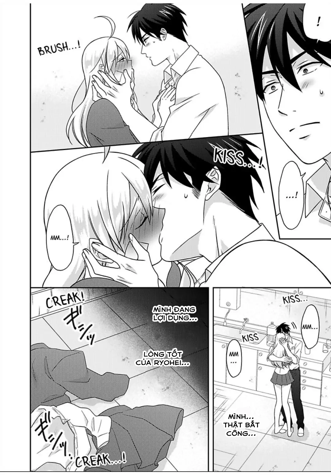 Nyotaika Yankee Gakuen Chapter  48 - 16