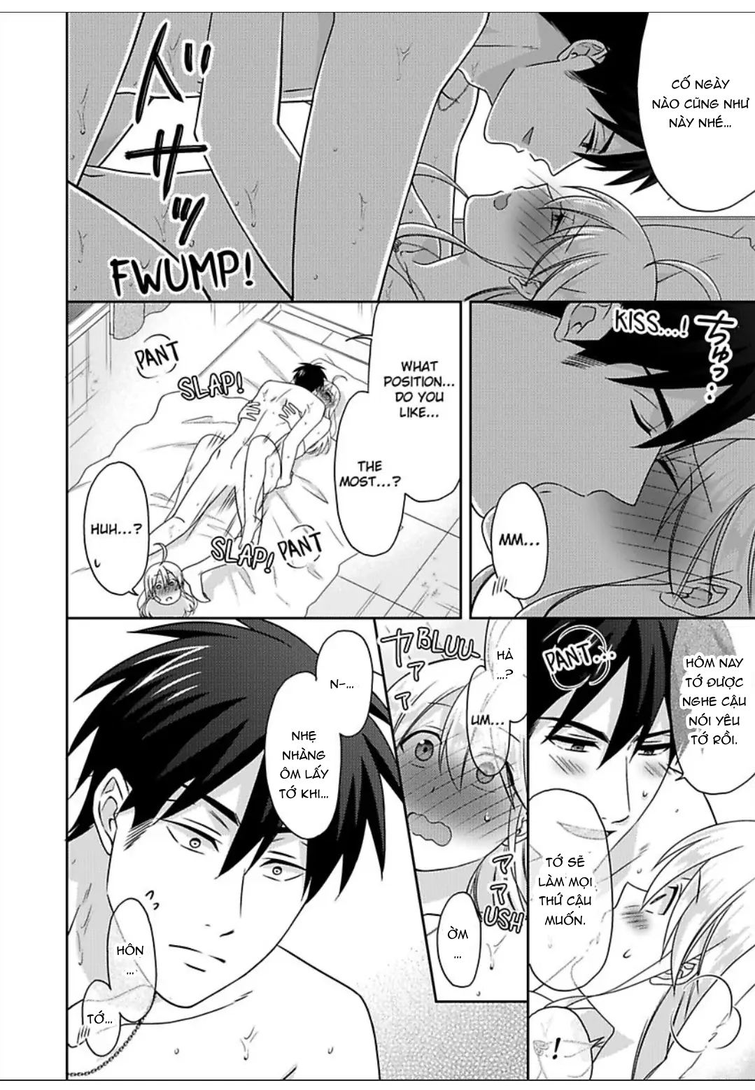 Nyotaika Yankee Gakuen Chapter  48 - 18