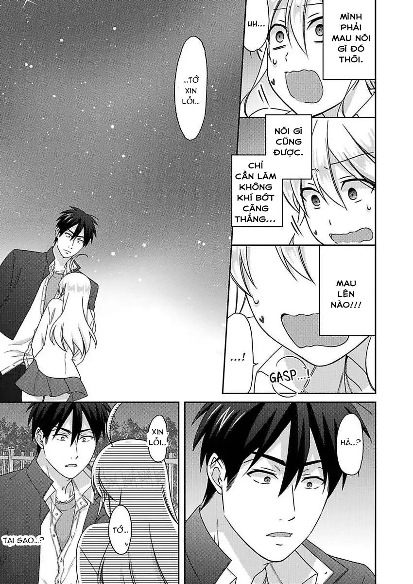 Nyotaika Yankee Gakuen Chapter  49 - 21