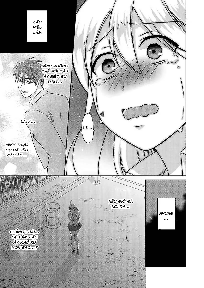 Nyotaika Yankee Gakuen Chapter  49 - 27