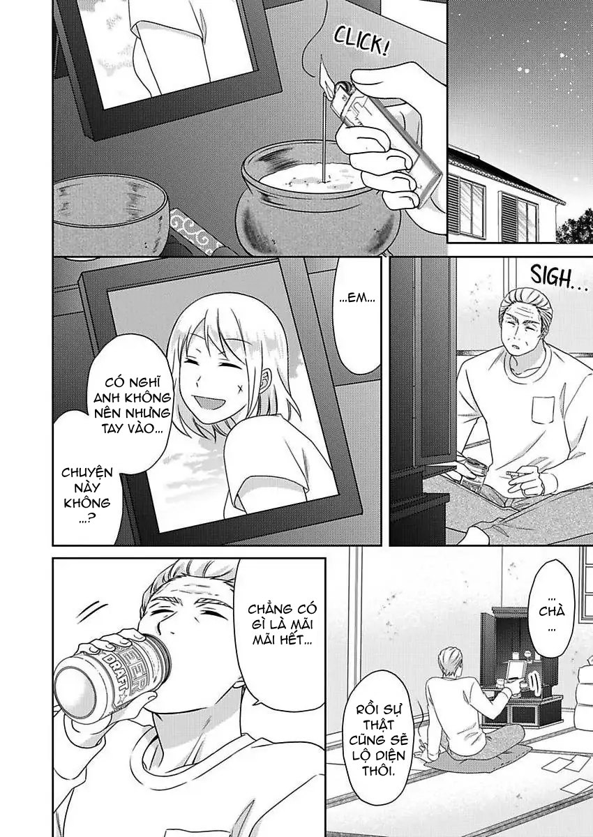 Nyotaika Yankee Gakuen Chapter  49 - 28