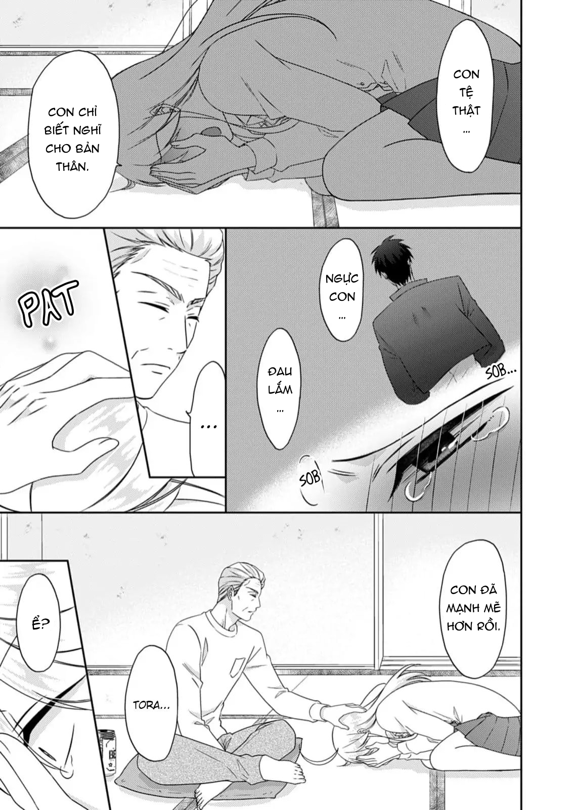 Nyotaika Yankee Gakuen Chapter  50 - 7